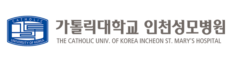 가톨릭대인천성모병원