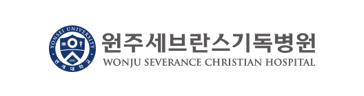 원주세브란스기독병원