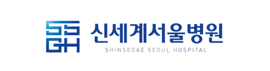 신세계서울병원